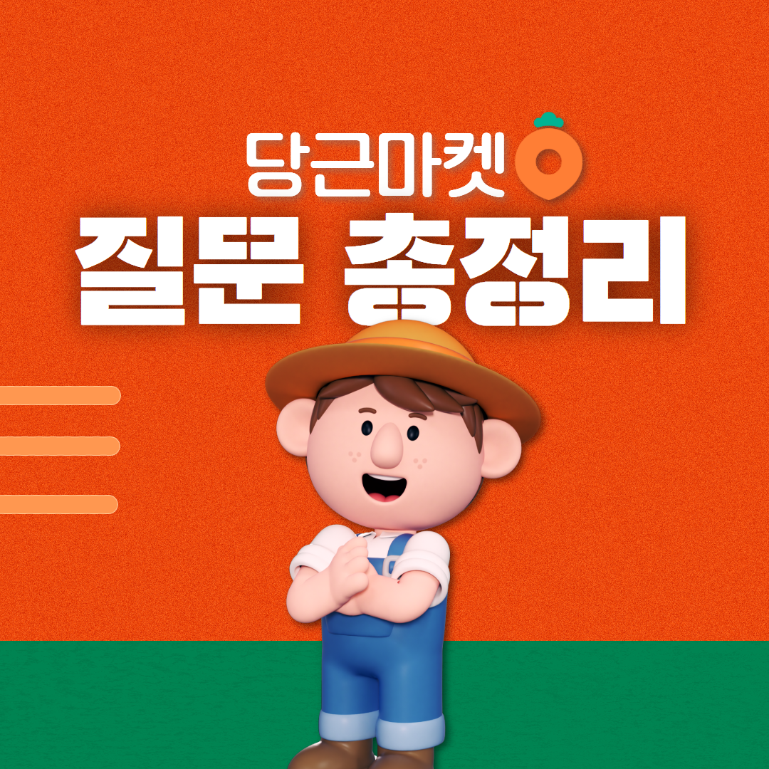 제목을 입력하세요 (14).png